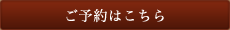 �C���^�[�l�b�g�h���\��